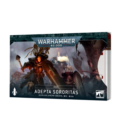 Warhammer 40k Index Cards: Adepta Sororitas (Eng)