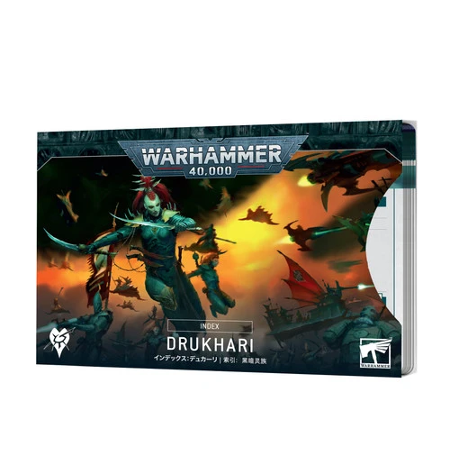 Warhammer 40k Index Cards: Drukhari (Eng)