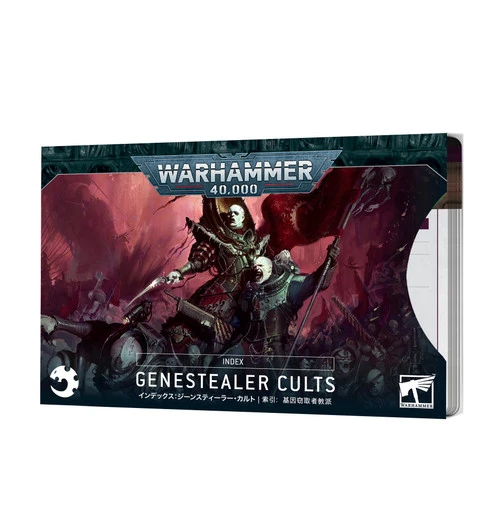 Warhammer 40k Index Cards: Genestealer Cults (Eng)