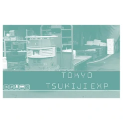 Tokyo Tsukiji Market Expansion